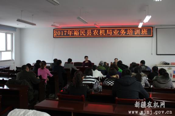 ԣ����ũ���־ٰ�ҵ����ѵ