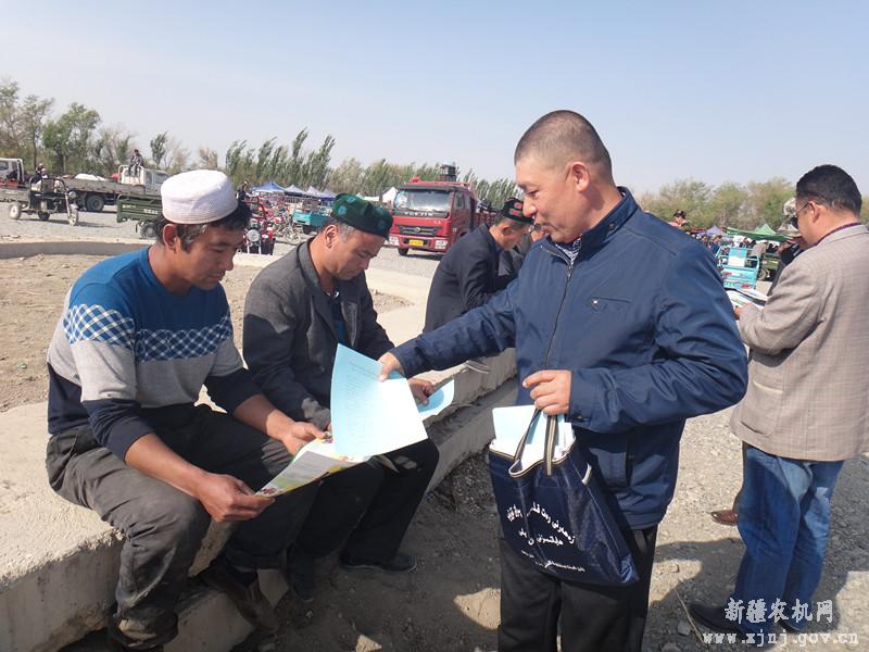 �п�ѷ�ؿ�չũ���г��������...