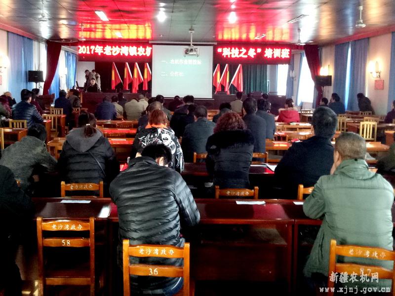 ɳ������ɳ���򡰿Ƽ�֮������...