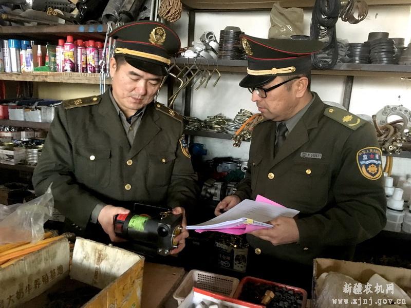 ɳ���ذ���������ʵ�ƽ�����ũ...