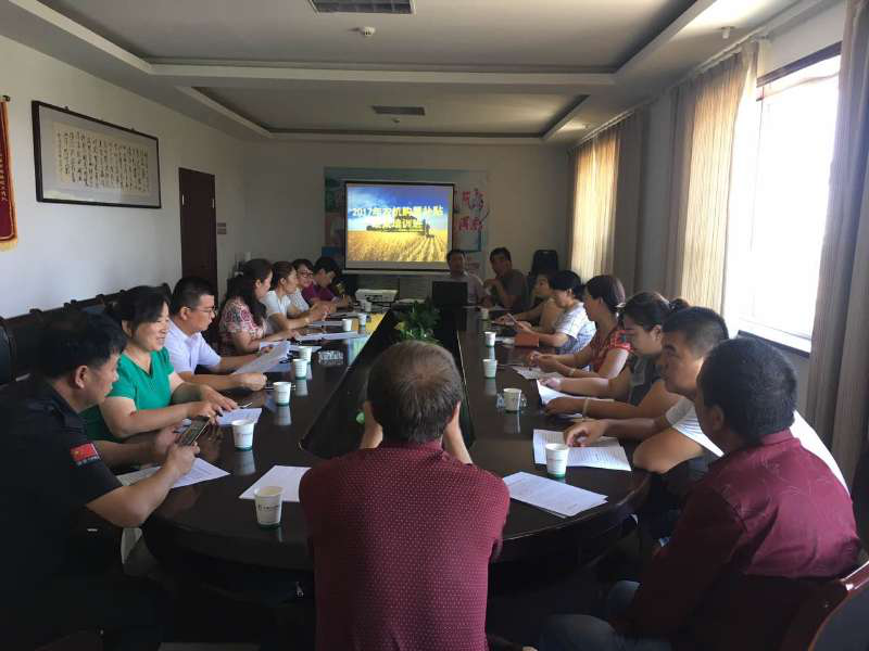 ��ľ�����ؾٰ�2017��ũ��...