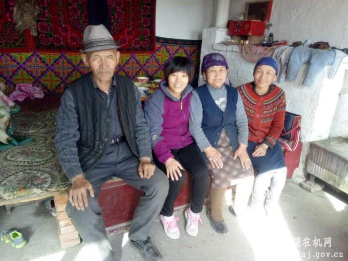 ����  �Һ��ҵ�������һ��