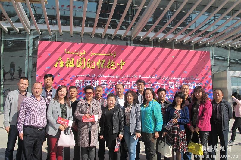 ������ũ������֯�ιۡ������...