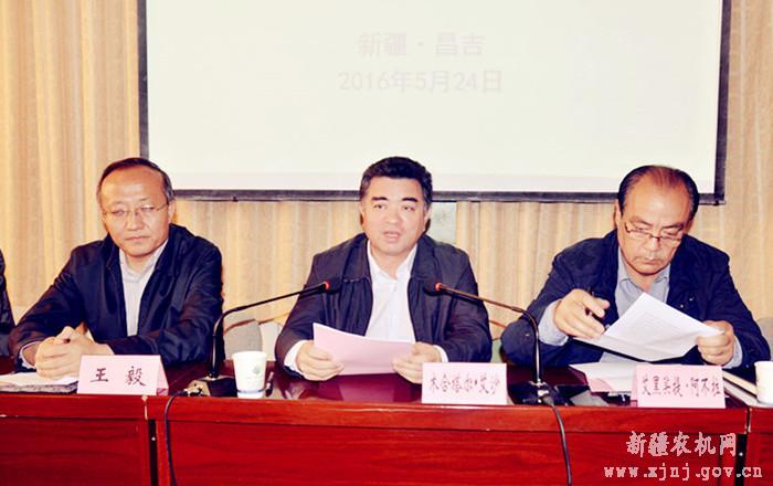 �½�ά����������ٰ�ũҵ��е...